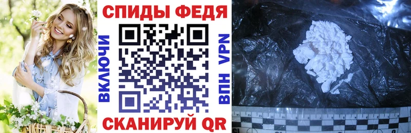 Купить закладки  Жиздра  Амфетамин 97% 