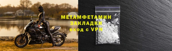 мдпв Лиски