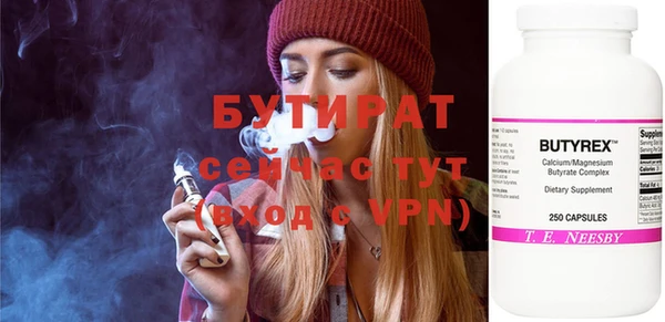 мдпв Лиски