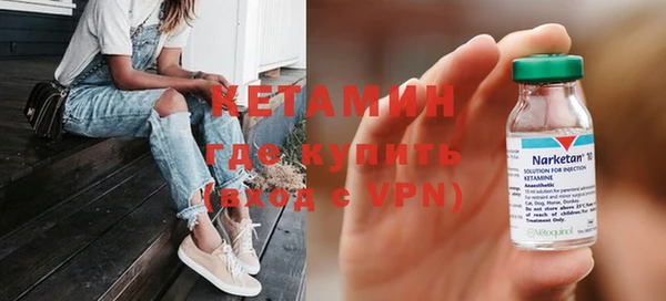 стаф Липки