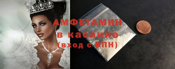 мдпв Лиски