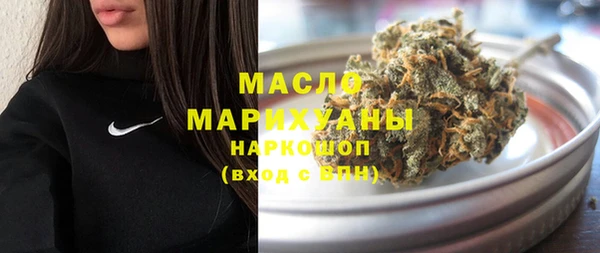 мдпв Лиски