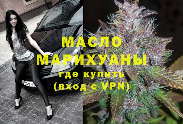 мдпв Лиски