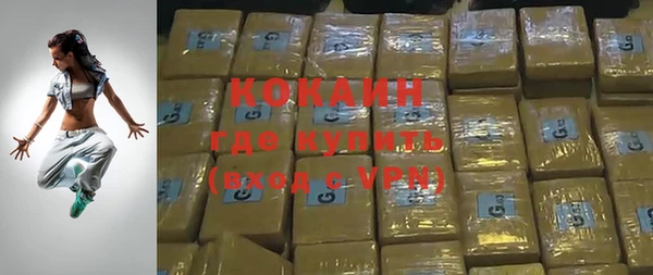 мдпв Лиски