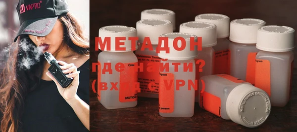 стаф Липки