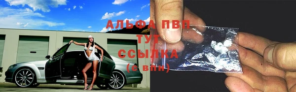 мдпв Лиски