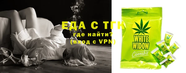 стаф Липки