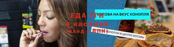 мдпв Лиски