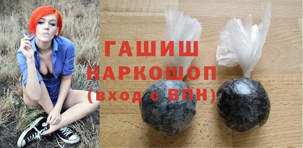 стаф Липки