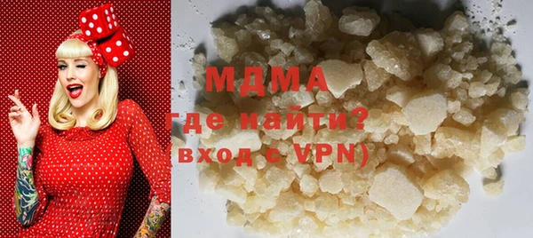 стаф Липки