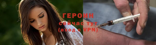 стаф Липки