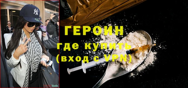 мдпв Лиски