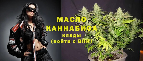 ALPHA PVP Лихославль