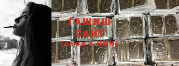 стаф Липки