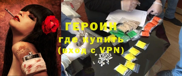 мдпв Лиски