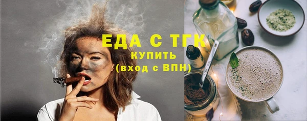 стаф Липки